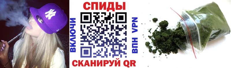 наркотики  Биробиджан  Бутират буратино 