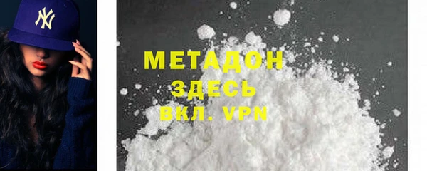 прущая мука Алзамай