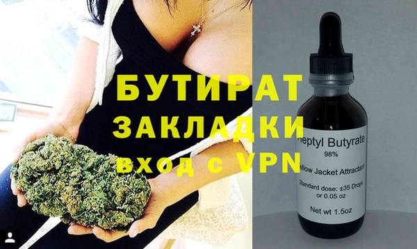 индика Алексеевка