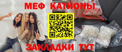 не бодяженный Старая Купавна