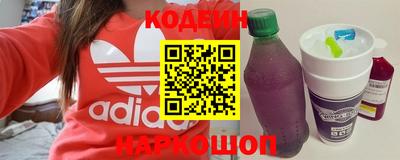 не бодяженный Старая Купавна