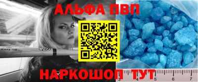 мдма Среднеуральск