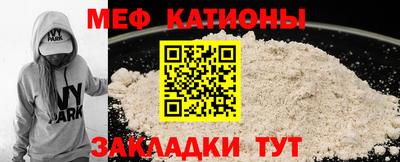 не бодяженный Старая Купавна