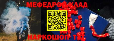 не бодяженный Старая Купавна