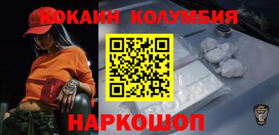 не бодяженный Старая Купавна