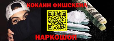 мдма Среднеуральск
