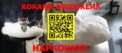 мдма Среднеуральск