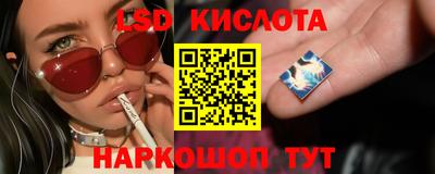 марихуана Набережные Челны