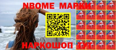 трава Ставрополь