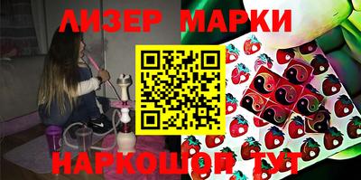 мдма Среднеуральск