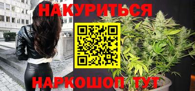 не бодяженный Старая Купавна