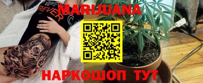 не бодяженный Старая Купавна
