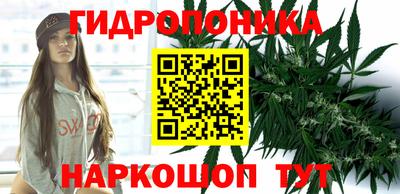 мдма Среднеуральск
