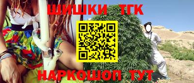 мдма Среднеуральск
