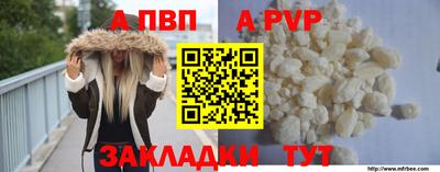 мдма Среднеуральск