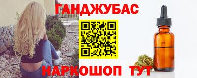 не бодяженный Старая Купавна