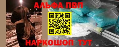 мдма Среднеуральск