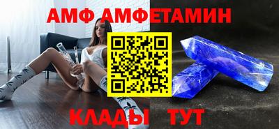 не бодяженный Старая Купавна