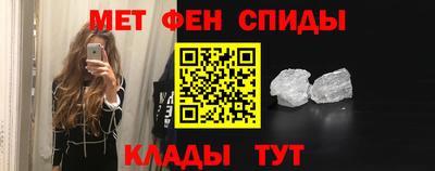 мдма Среднеуральск