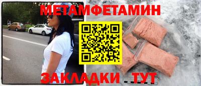 не бодяженный Старая Купавна