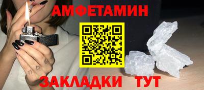 не бодяженный Старая Купавна