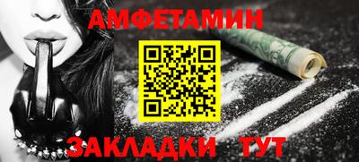 прущие крисы Надым