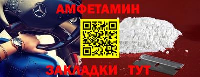 не бодяженный Старая Купавна