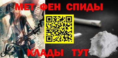 трава Ставрополь