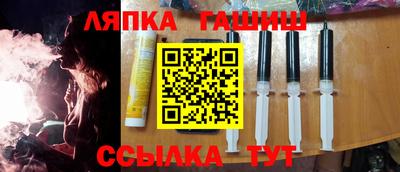мдма Среднеуральск