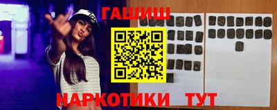 не бодяженный Старая Купавна