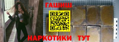 мдма Среднеуральск