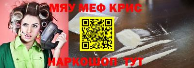 мдма Среднеуральск