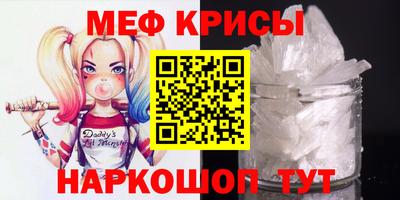 не бодяженный Старая Купавна