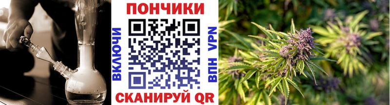 Бошки марихуана марихуана  Биробиджан 